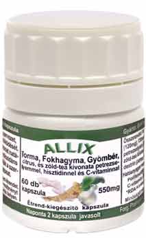 /products/products-213/allix.jpg